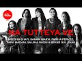 Coke Studio 2020 | Na Tutteya Ve | Season Opener