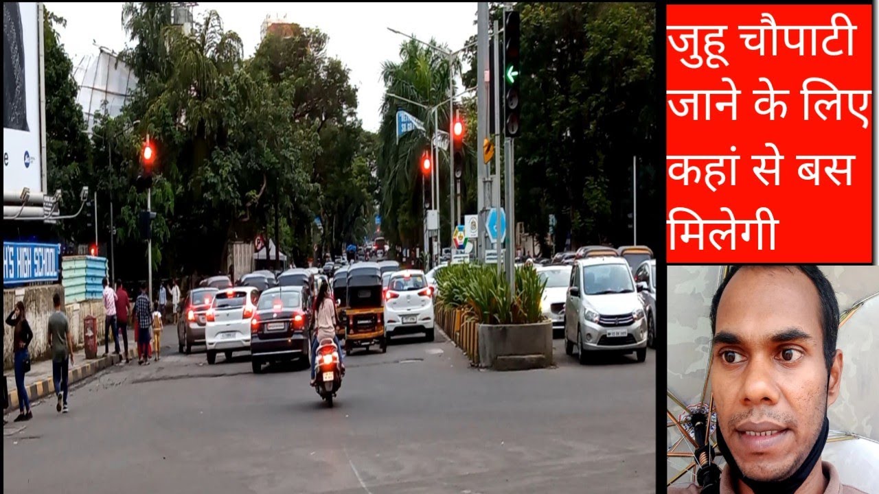 Juhu beach ki video ke liye bus kahan se milegi Juhu beach ke liye