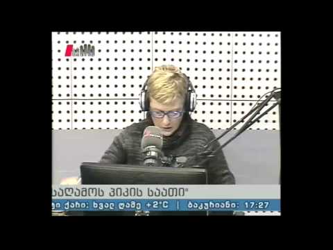 \"საღამოს პიკის საათი\" 17.04.15