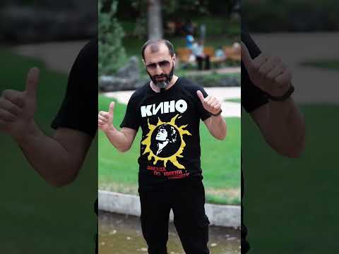 Памятный Концерт Виктора Цоя - Анонс!! Армен Цой Саргсян (Русский Рок Фестиваль) 23.06.2023 #Ереван