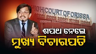 Justice S Muralidhar Sworn In As Orissa High Court Chief Justice