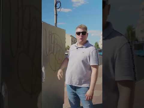 Как устроен светофор?