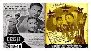 1949-LEKH-14-AshaBhosle-O Kunwarji.Dhadak dhadak jiya-QamarJalalabadi-Krishna Dayal