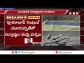 ABVP and SFI clash at Hyderabad Central University 