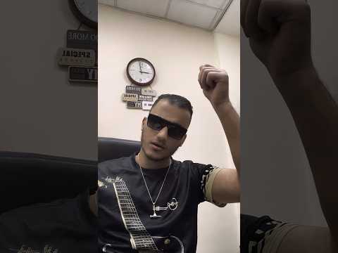 الجاي بتاعي الجاي بتاعي ملناش كبير 