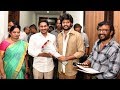 Auto Rajini Movie Team Takes Blessings From AP CM YS Jagan