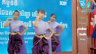 📝កម្មវិធីប្រកួតប្រជែងគណិតវិទ្យា លើកទី៩ ឆ្នាំ២០២៥📝