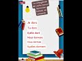 ⏰ DORMIR en francés en menos de 1 minuto#ConjugaciónFrancés#ShortsFrancés #FrancésDesdeCero #Idiomas