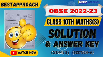 CBSE class 10 maths paper 2023 | Cbse 10 maths paper 2023 Answer key & Solutions | Code-30/4/3