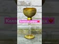 Сегодня 💖обзор Турецкой посуды люкс
