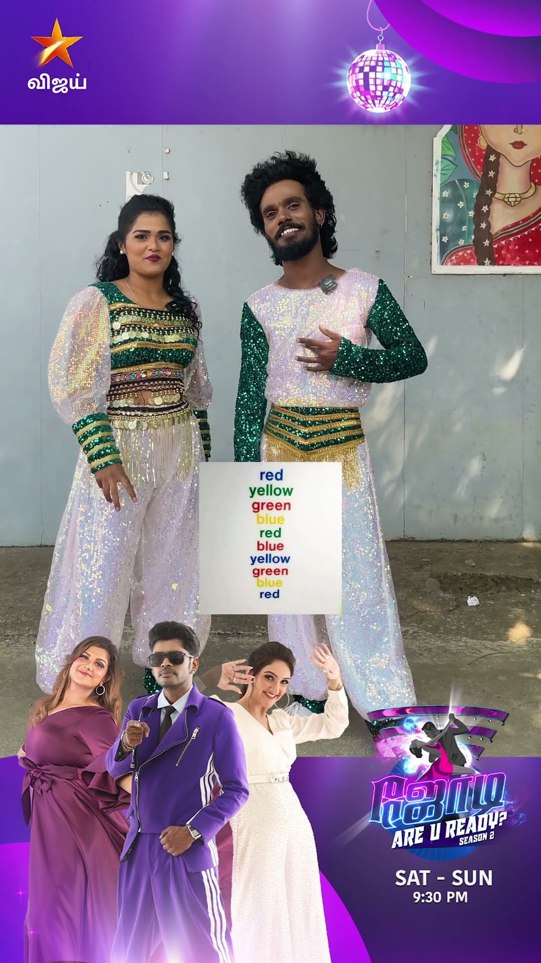 Thappichean da sami ??| Jodi Are You Ready 2 | Colour Challenge