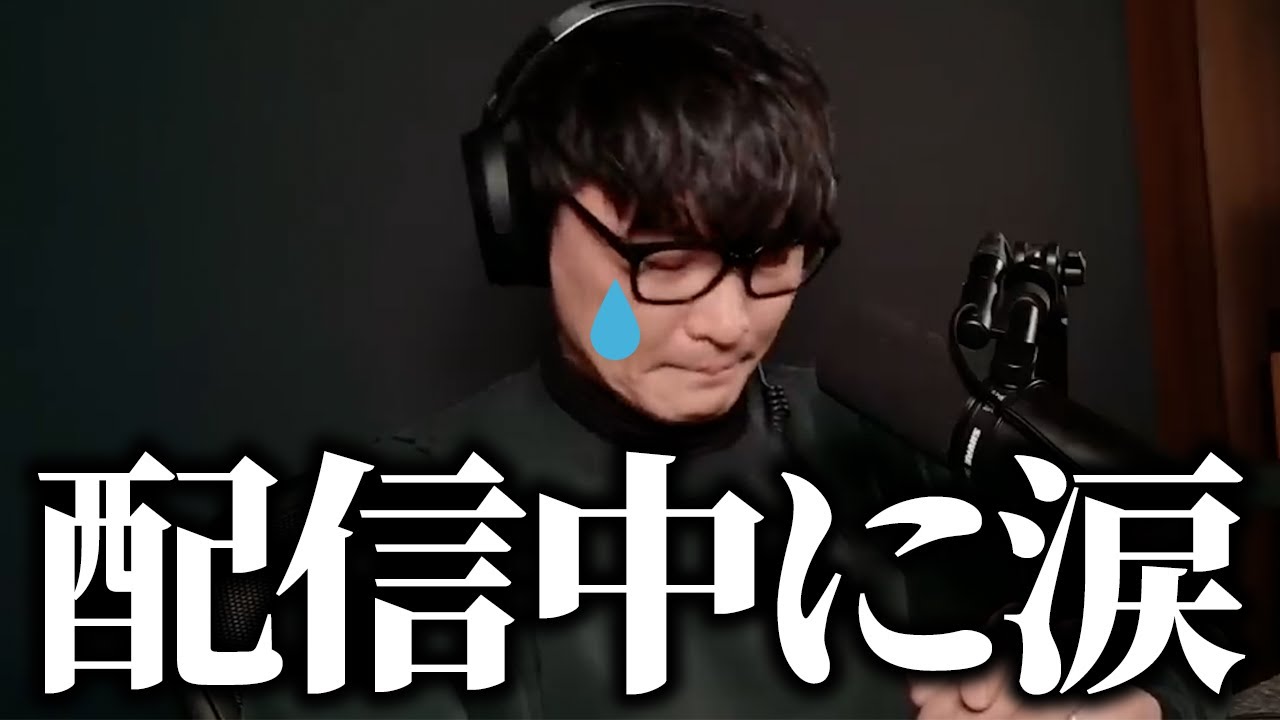 【号泣】最後に父との時間をありがとう...。とあるメッセージに涙の理由とは？