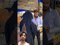 Vi Mashallah ماشاءالله Viral Video