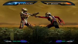 Dark Mephisto [Ultraman Nexus PCSX2]