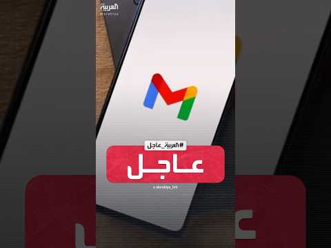 واشنطن بوست عن مسؤولين أميركيين أعضاء بمجلس الأمن القومي استخدموا  في مراسلات حكومية