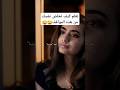 المهم أنه نجى منها تلك اللحظة Films Cinema Edit Movies Movie أفلام Movieclips المهم أنه نجى منها تلك اللحظة Films Cinema Edit Movies Movie أفلام Movieclips
