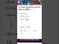 12 ke Gunj ka Osat - Bina Calculate Kiye Answer! 😱 | SSC/HSSC