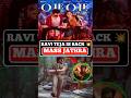 Mass Jathra Trailer Review | Ravi Teja BACK With Full Power 💥 | Theatre Phad Trailer | #MassJathra