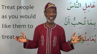 Learning Arabic vocabulary with Dr Imran Alawiye, Lesson 14