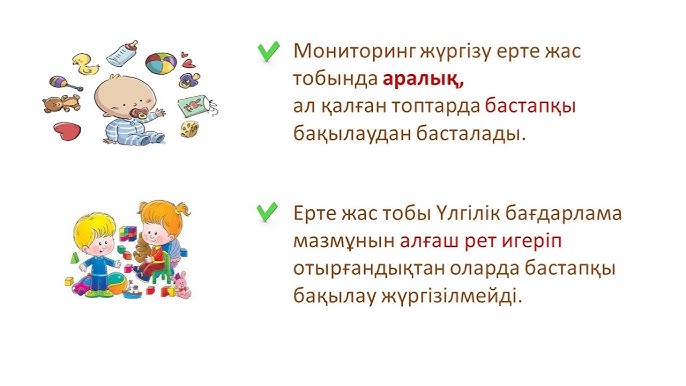 Әйелі күйеуінің тамыр соғысын жоғалтқанша трахает (сағат)