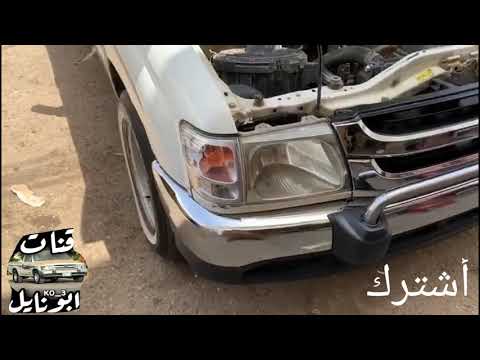 الجزء١١تغيير سلف شرح تركيب الواجهيه