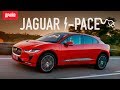 Jaguar I-Pace тест-драйв с Никитой Гудковым