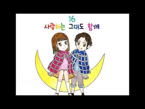 2015학년도 서울북가좌초등학교 5학년 10반 HappyThings 뮤직비디오