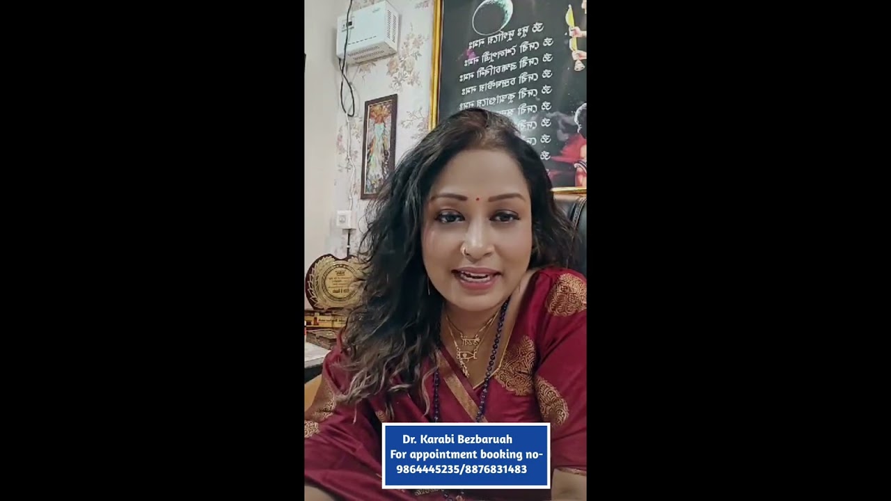 হনুমান চালিছাৰ বিষয়ে জানেনে?হনুমান চালিছা পাঠ কৰাৰ নিয়ম জানো আহক#hanumanchalisa