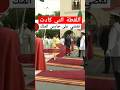 من الأرشيف اللقطة التي لم ينتبه لها المغاربة لحارس الملك محمد السادس