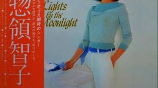 Tomoko Soryo - City Lights by the Moonlight (Full Album)