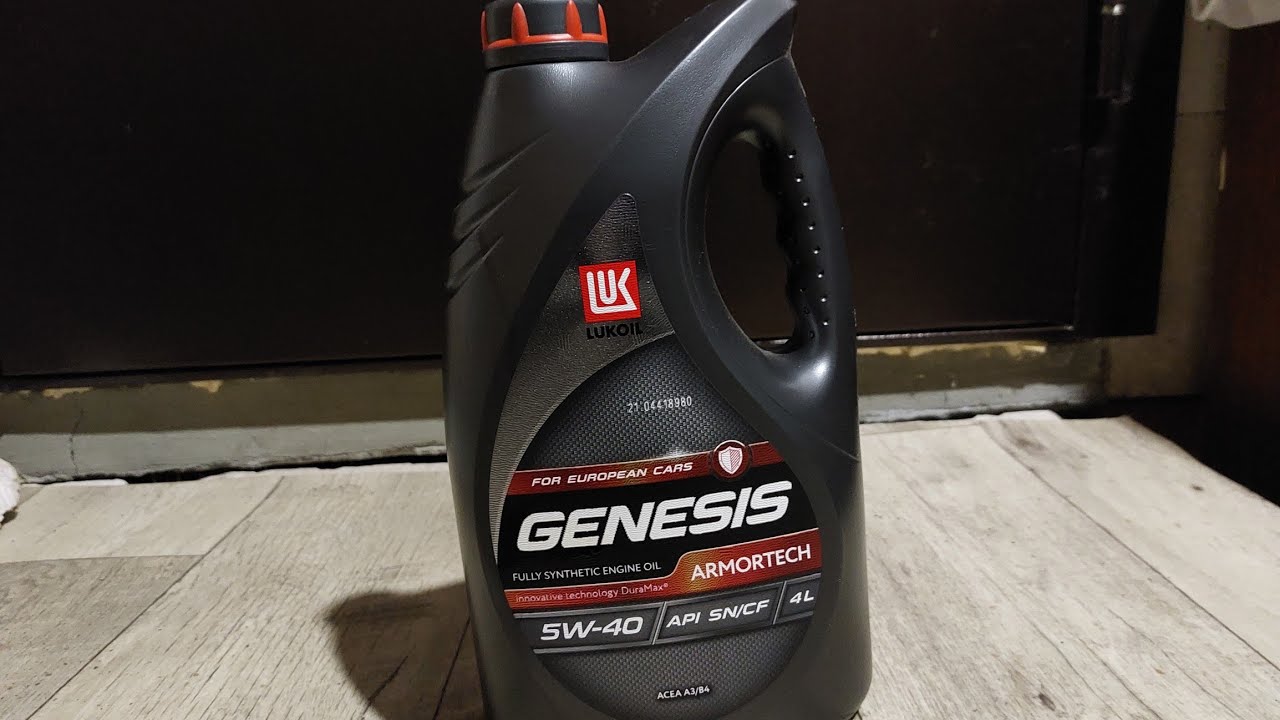 Lukoil genesis armortech 5w40 4л