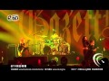 The GazettE JAPAN NIGHT in TAIPEI 2015(台北演唱會) VORTEX 精彩片段3