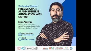 Fireside Chat- AI and Business Automation with GotBot