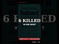 6 Found Dead in One Night — Hinterkaifeck, Bavaria 1922 #shorts #unsolvedcase #truecrimecommunity