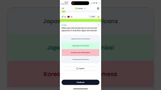 What is GIZMO AI APP