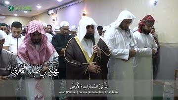 مغربية من سورة النور تلاوة حجازية بديعة الشيخ محمود خليل القارئ رحمه الله
