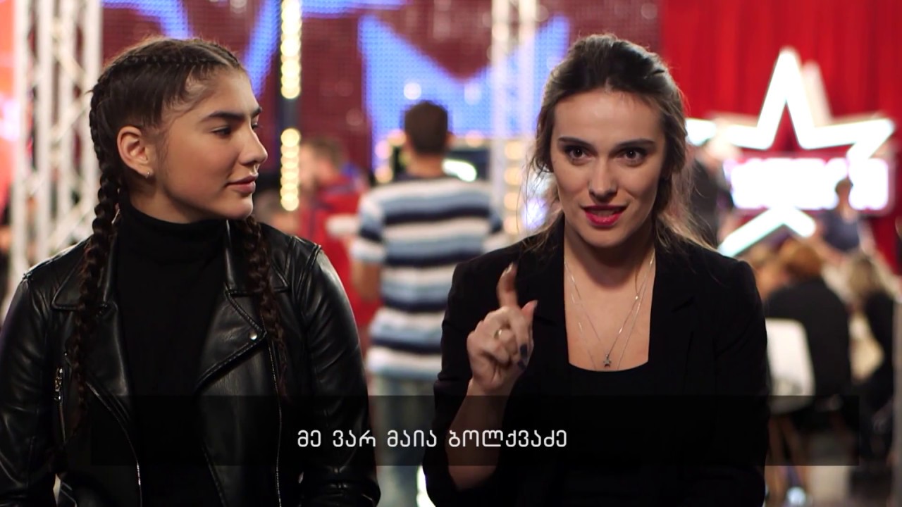 ჟესტების ენაზე შესრულებული ირაკლი ჩარკვიანის 
