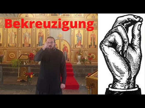 Video: Wie Man Den Segen Eines Orthodoxen Priesters Bekommt