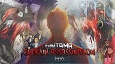 Amv Gintama Shouka Sonjuku Silver By Rize Youtube Amv Gintama Shouka Sonjuku Silver By Rize Youtube