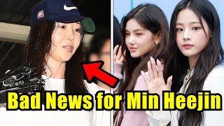 Download Lagu KakaoTalk-berichten kunnen de zaak van Min Hee Jin vernietigen MP3 Download Lagu KakaoTalk-berichten kunnen de zaak van Min Hee Jin vernietigen MP3