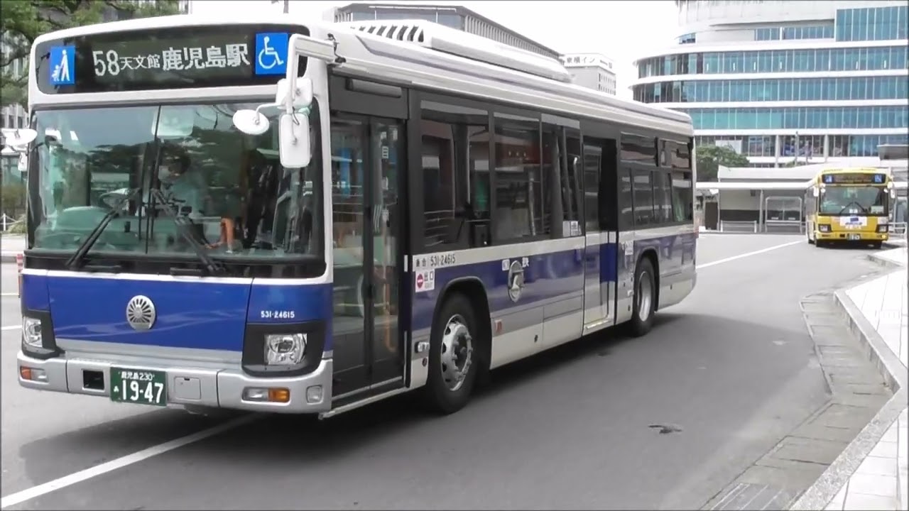 JR　国鉄　行先板　鹿児島中央 JR 国鉄 行先板 鹿児島中央 Yahoo!オークション -「西鹿児島」(行先板