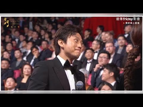 金馬瞬間／鄧超被逼問誰是影后？　見孫儷低頭羞笑…他豁出去：是我太太❤ | ETtoday星光雲