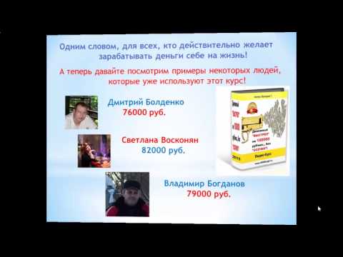 авито работа санкт петербург свежее вакансии