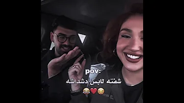 دشداشة نيليه المصمم دايلر 