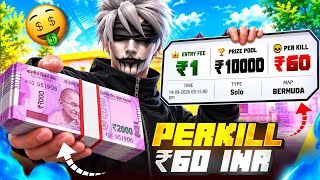 🔥 I Played a ₹60 Per Kill Free Fire Tournament! 💸