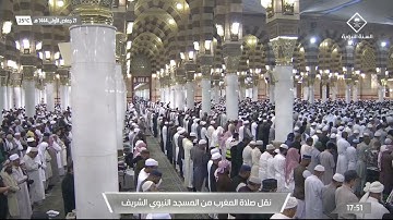 مغرب الخميس |للشيخ #صلاح_البدير 21-5-1444هـ | سورة البروج