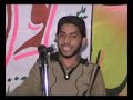 Hamad O Naat By Mohsin Ahsan Bilali 03054416794