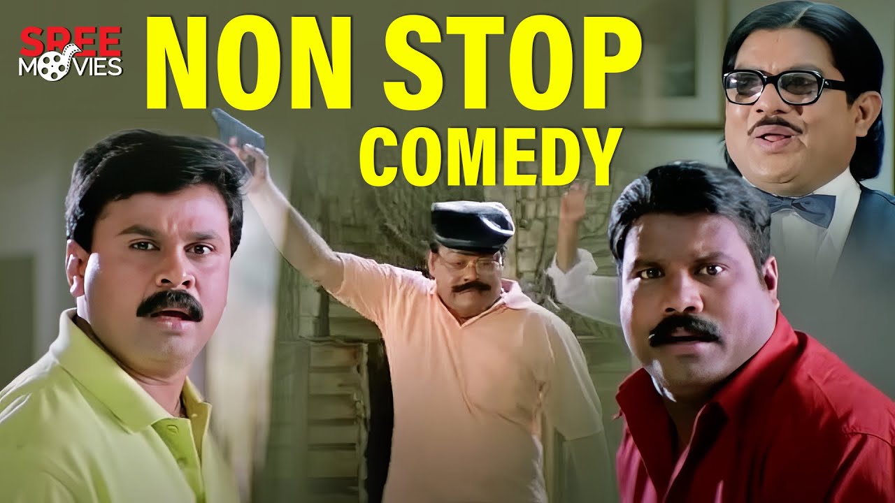 Vettam Movie Non Stop Comedy | Dileep | Innocent | Jagathy | Kochin Haneefa | Mani