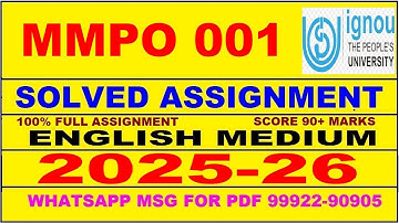 MMPO 001 solved assignment 2025-26 in English || mmpo 001 solved assignment 2026 || mmpo1 2025-26