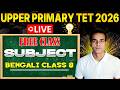 Upper Primary Bengali Class 8 | Upper Primary TET 2026 Free Class | By GG Sir #upperprimary #tet